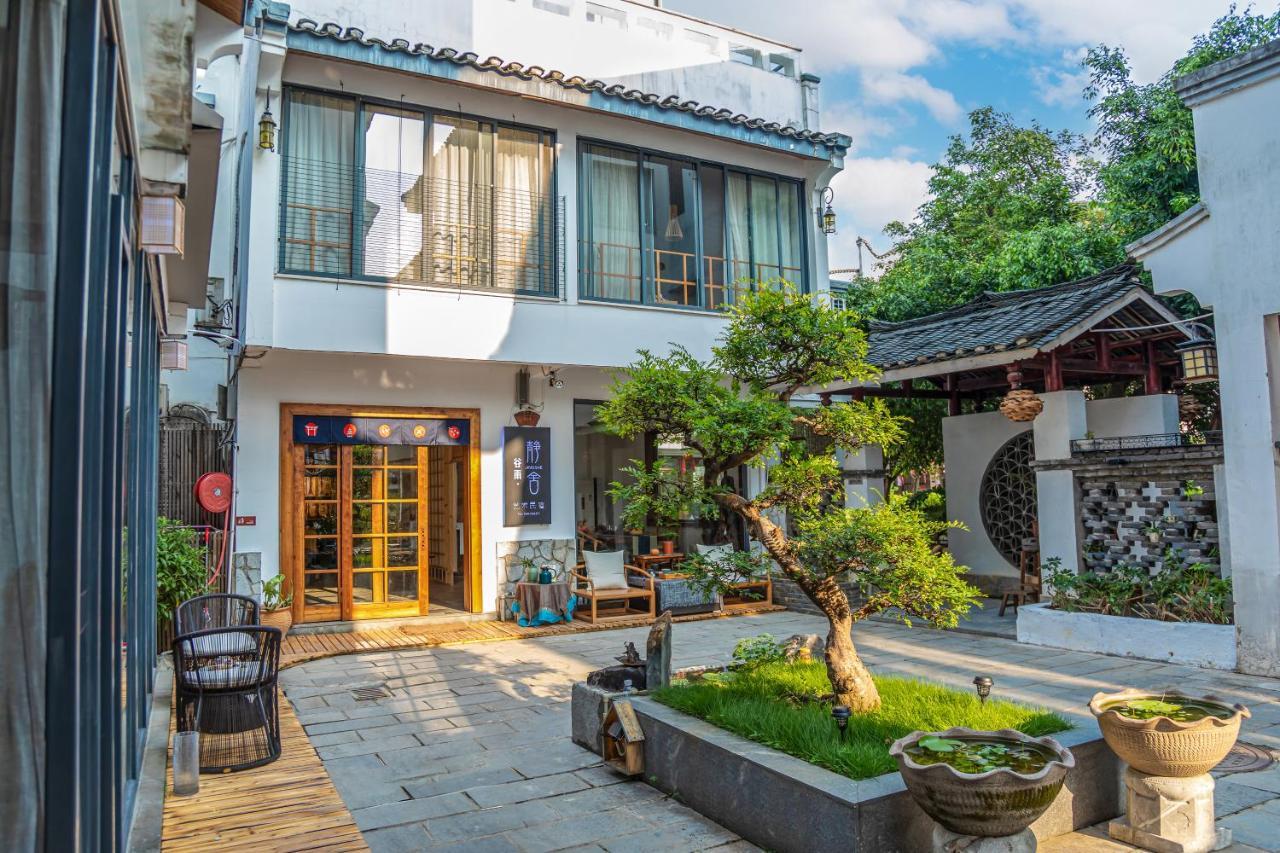 Secret Courtyard Resort Hotel Quế Lâm Ngoại thất bức ảnh