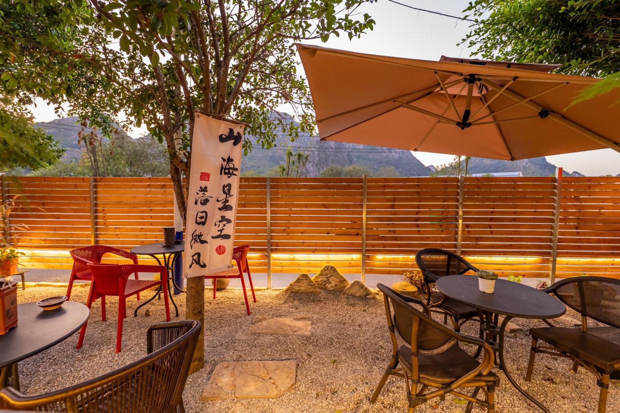 Secret Courtyard Resort Hotel Quế Lâm Ngoại thất bức ảnh