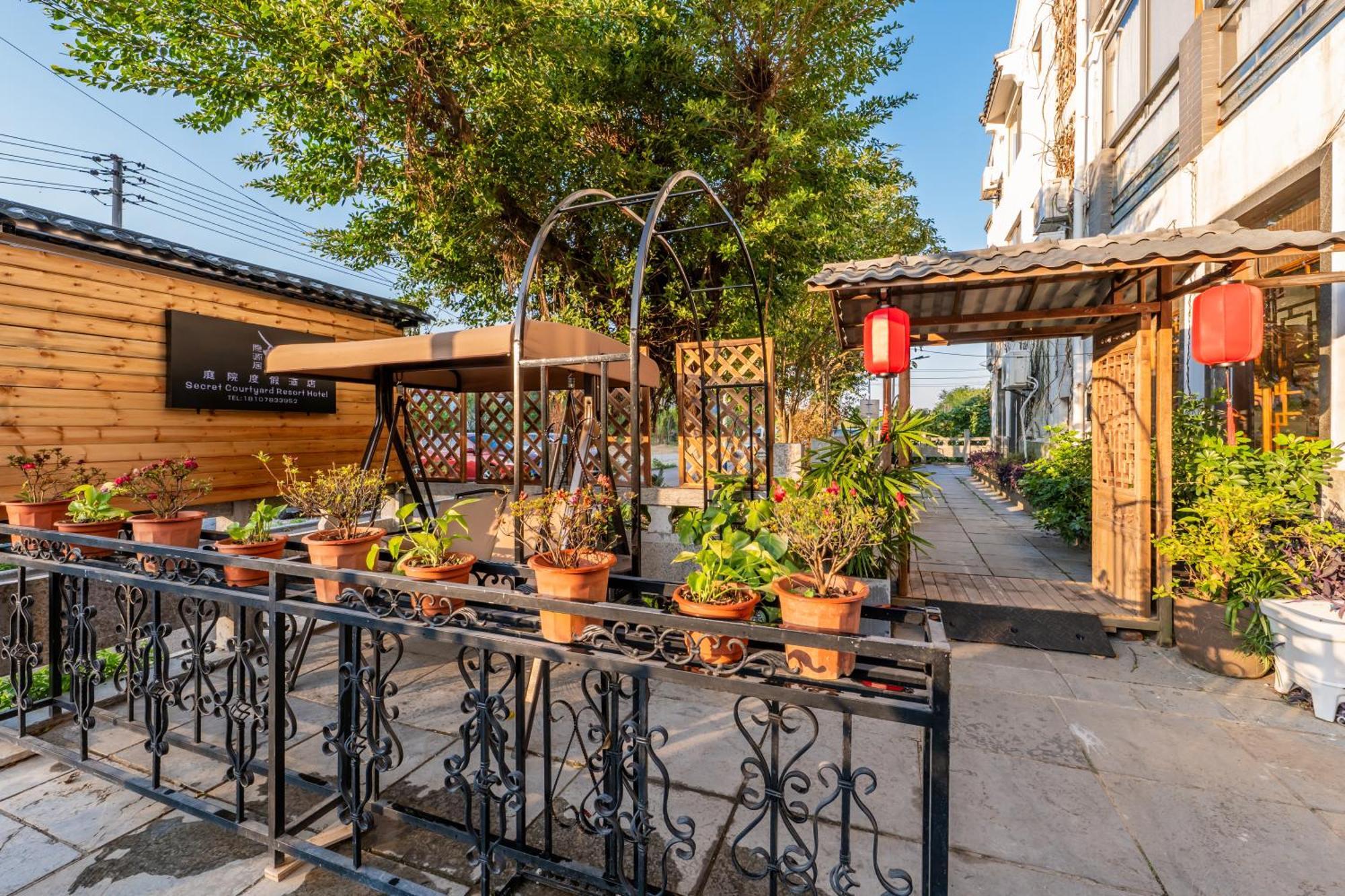 Secret Courtyard Resort Hotel Quế Lâm Ngoại thất bức ảnh